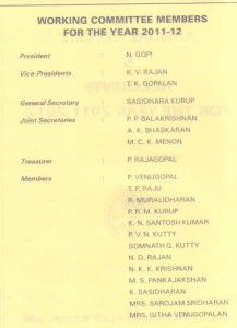 Working committee - 2011-12